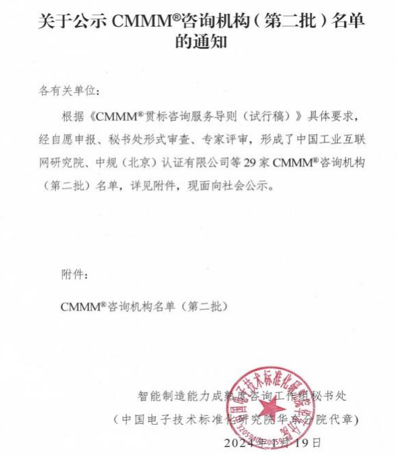 1706863364335177.png 圖片1.png